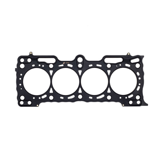 Cometic Gasket Automotive Honda B21A1 .045 In MLS Cylinder Head Gasket; 83mm Bore