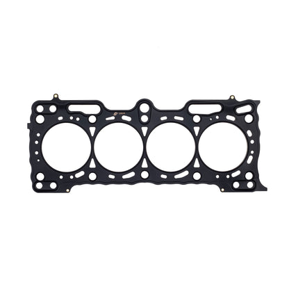 Cometic Gasket Automotive Honda B21A1 .045 In MLS Cylinder Head Gasket; 84mm Bore