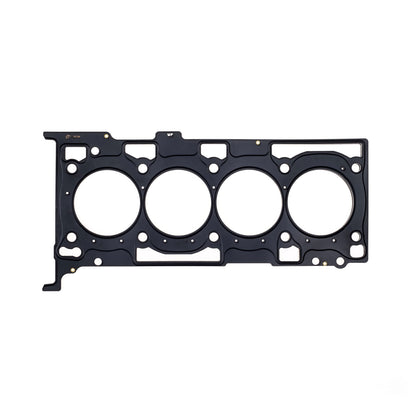 Cometic Gasket Automotive Mitsubishi  4B11T .044 In MLX Cylinder Head Gasket; 88mm Bore