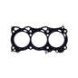Cometic Gasket Automotive Nissan VQ35DE Version 2/VQ35HR/VQ37VHR .051 In MLS Cylinder Head Gasket; 97mm Bore; RHS