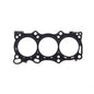 Cometic Gasket Automotive Nissan 2009+ VR38DETT .044 In MLX Cylinder Head Gasket; 100mm Bore; RHS