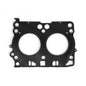 Cometic Gasket Automotive Subaru 2014+ FA20F .032 In MLX Cylinder Head Gasket; 89.5mm Bore; RHS