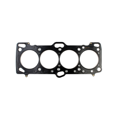 Cometic Gasket Automotive Mitsubishi 4G63/4G63T .050 In MLX Cylinder Head Gasket; 87mm Bore; DOHC; Except Evo 4-9