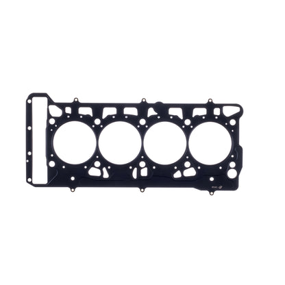 Cometic Gasket Automotive Volkswagen 1.8/2.0L 16v TFSI EA888 .098 In MLS Cylinder Head Gasket; 83mm Bore; With Valvelift