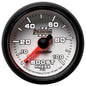 AutoMeter 2-1/16 in. Boost Gauge 0-100 PSI Phantom II Series - ATM-7506